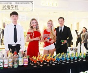 調(diào)酒師培訓(xùn)_廣汽傳祺GS5上市發(fā)布會調(diào)酒師學(xué)員實(shí)踐