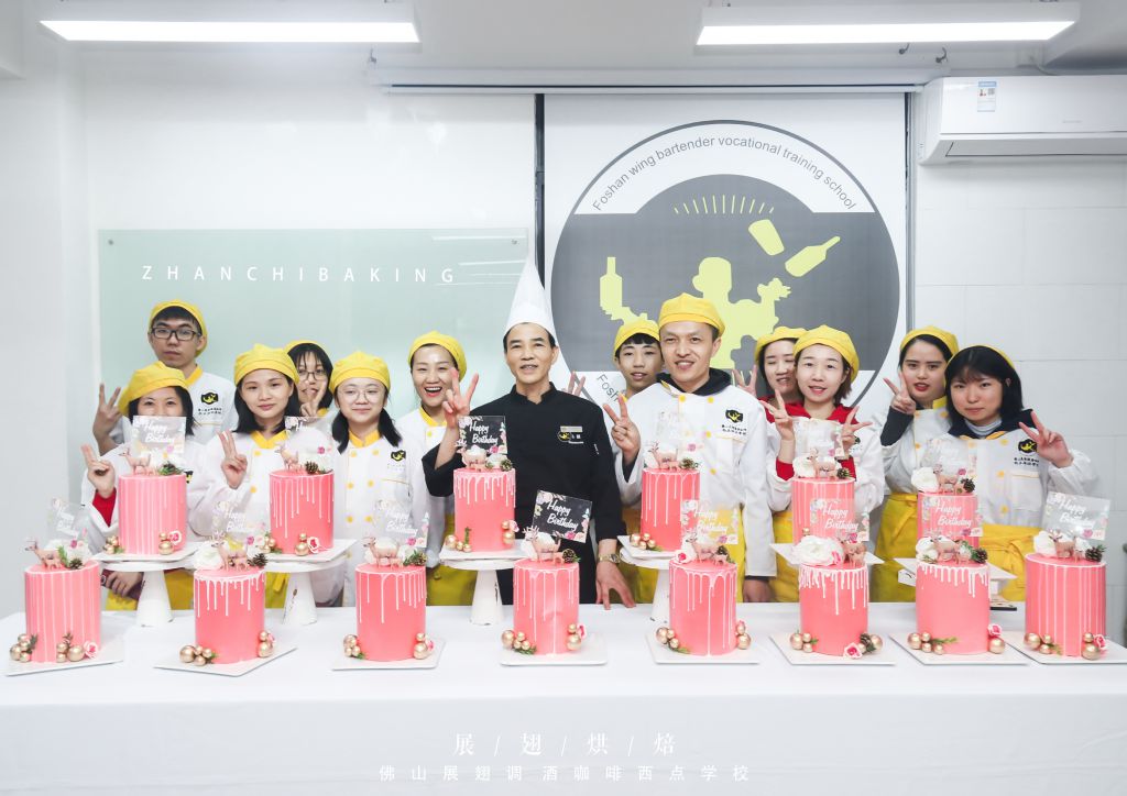 佛山展翅學院已進行全面消毒,請到校參觀