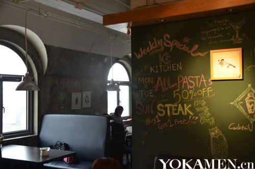 用餐區(qū)和品酒區(qū)劃分為二,互不干擾